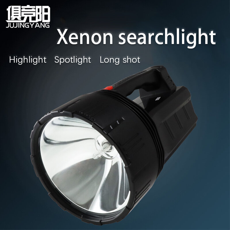 Jujingyang 12v luz brilhante portátil xenon pesca caça searchlight