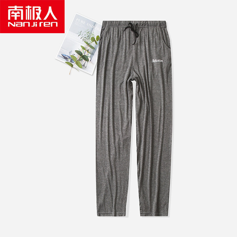 Celana Tidur Piyama Modal Pria Musim Panas Nanofen Obral Celana Tidur untuk Pria Celana Piyama Tether Celana Bawahan Celana Rumah Kasual