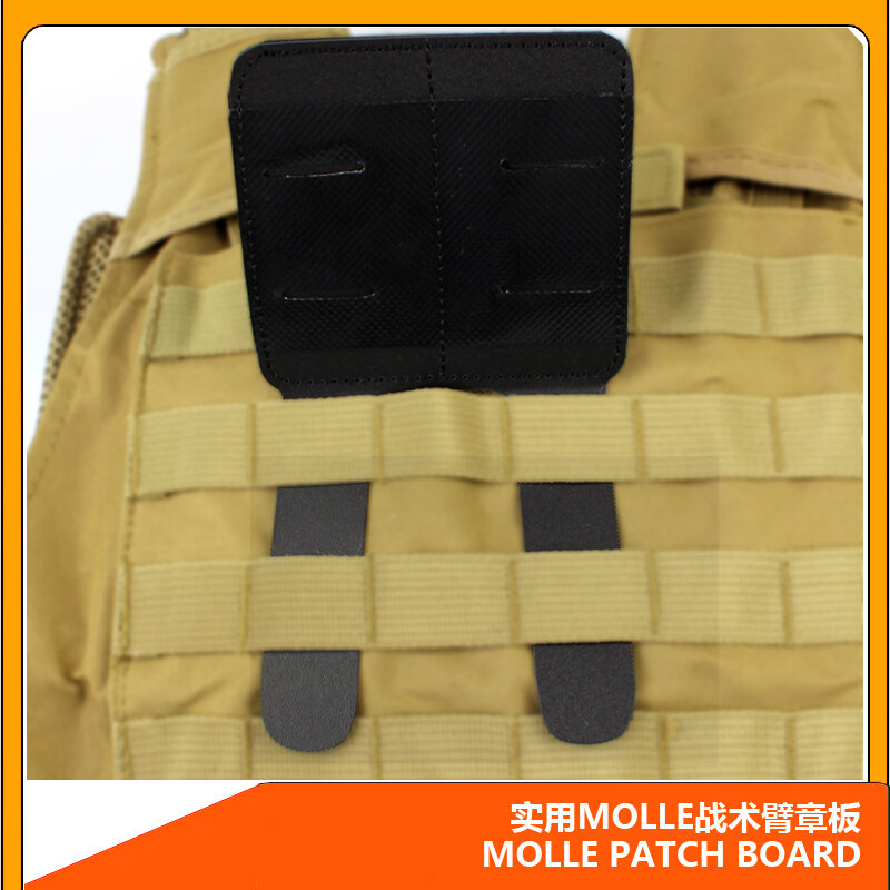 ROCOTACTICAL Tactical Molle Hook and Loop Patch Display Panel Tactical Patches Display Board