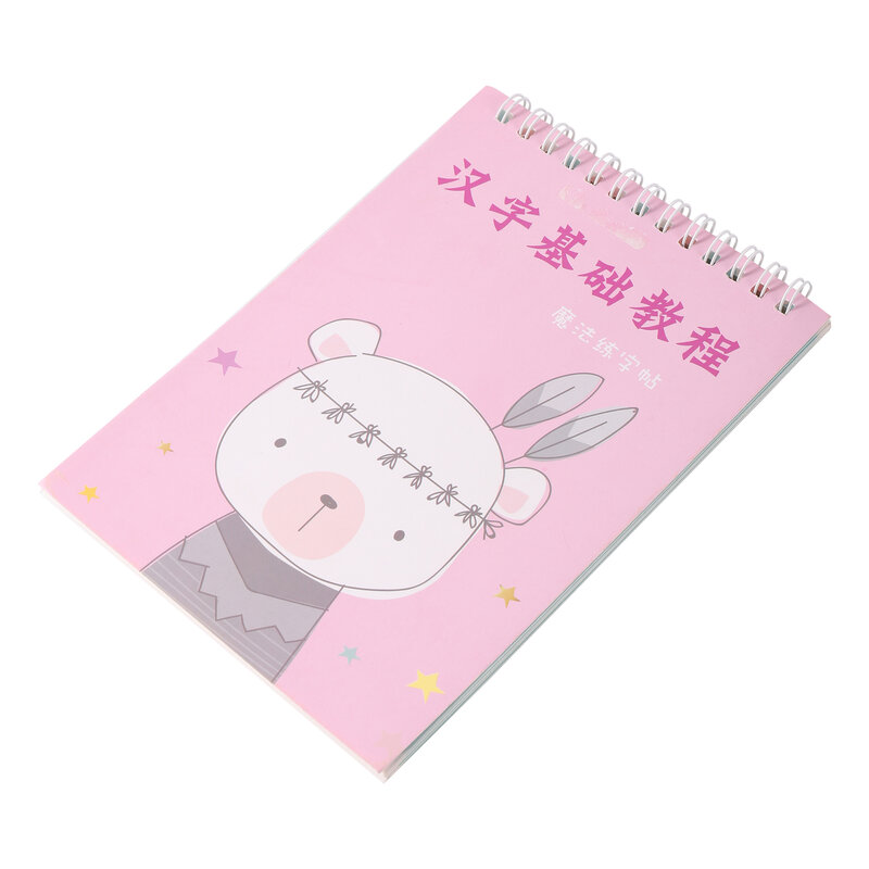 Children Students Chinese Characters Calligraphy Exercise Copybook Standard Format Handwriting Skill Training Template Workbook
