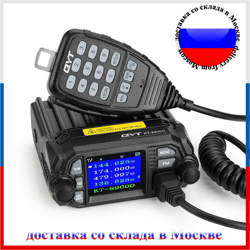 Klassische QYT KT-8900D Mini Mobile Radio Dual Band 136-174MHz & 400-480MHz 25W Walkie talkie KT8900 Transceiver Station