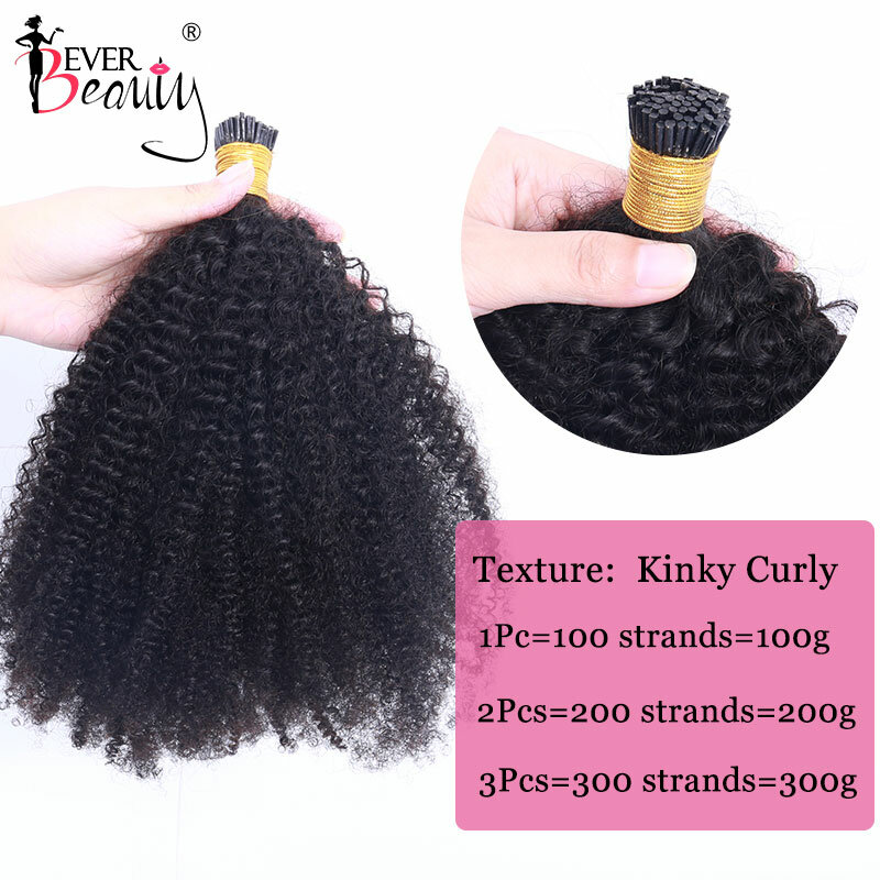 Extensiones de cabello humano Afro Kinky Curly Coily para mujer, cabello virgen brasileño de salón, Ever Beauty, Punta F, Microlinks, 4B, 4C