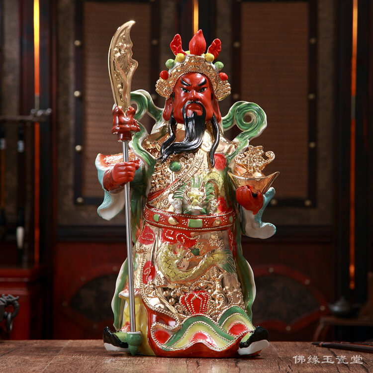 Statue de bouddha en céramique véritable, 30cm, ornement pour les affaires de fortune, figurine Guangong Fengshui, décoration du dieu de la richesse, Guan Gong