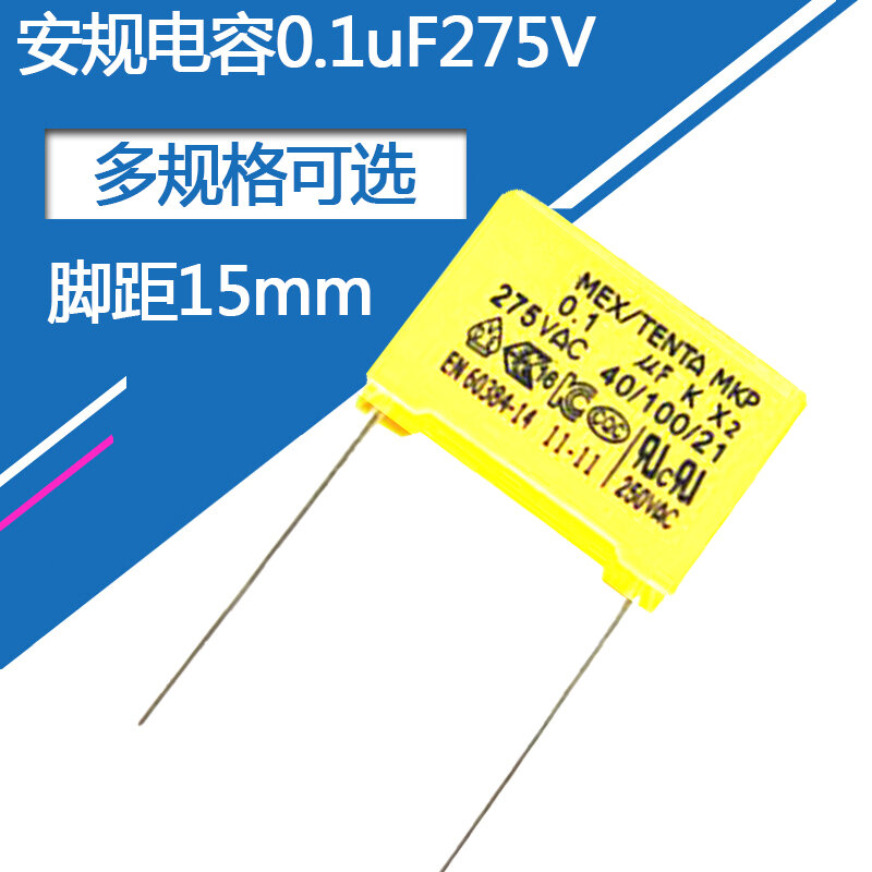 Condensador de seguridad 10 Uds X2 275v0.1uF 104 paso de pie 15mm X2 condensador de seguridad 275V1uf 105K paso de pie 22,5mm