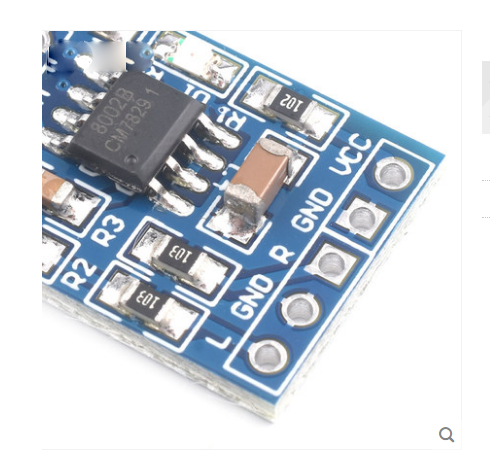 This module is ideally suited to adding a bit of amplification to your audio outputs. Connecting your audio inputs and a separat