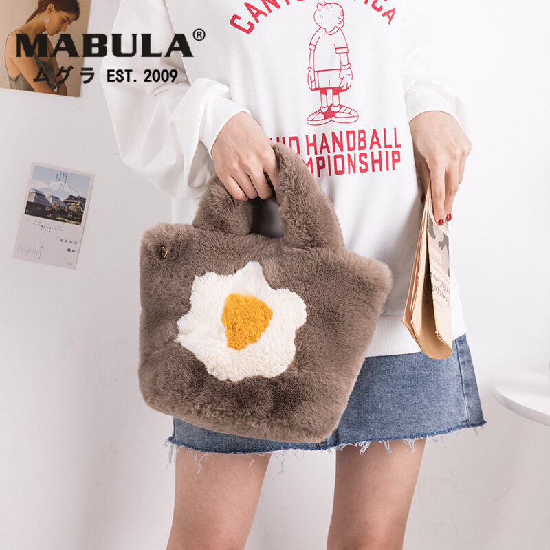 MABULA Cartoon Egg Rabbit Fur Tote Handbag Winter Soft   Crossbody Bag with Chain Large Capacity Shopping Bags