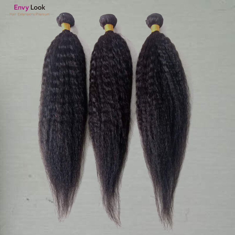 Envy Look colore nero naturale brasiliano vergine crespo capelli umani lisci 3/4 fasci macchina Remy doppia trama per testa piena