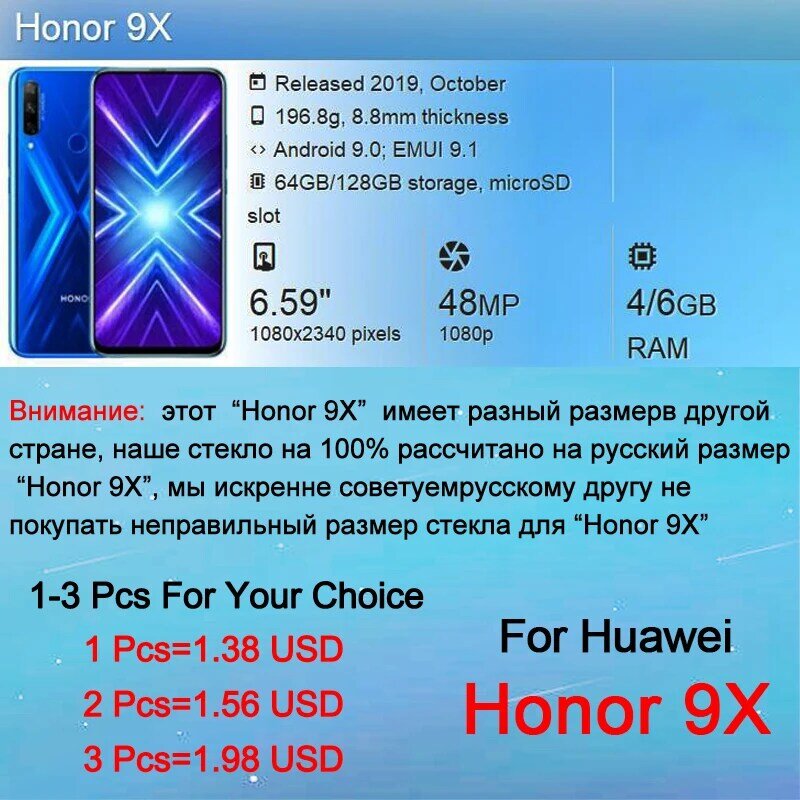 Protector de pantalla de vidrio templado para huawei honor 9x, película protectora de pantalla de huawei honor 9x, huawei huawey honer x9, 3 uds.Honr 10 20 50 S i e Lite X Pro