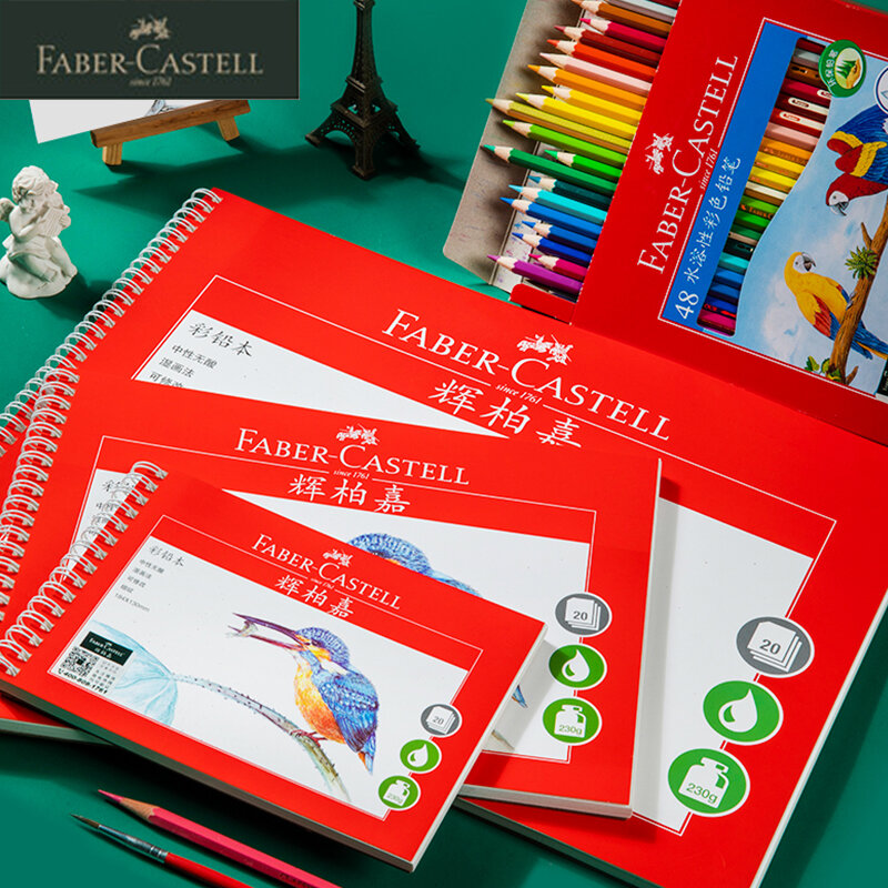Faber Castell 230G Kleurpotlood Boek 32K/16K/8K Fijne Korrel/Textuur Aquarel/Vette Gekleurde Lood Schilderij Speciale Boek/Papers