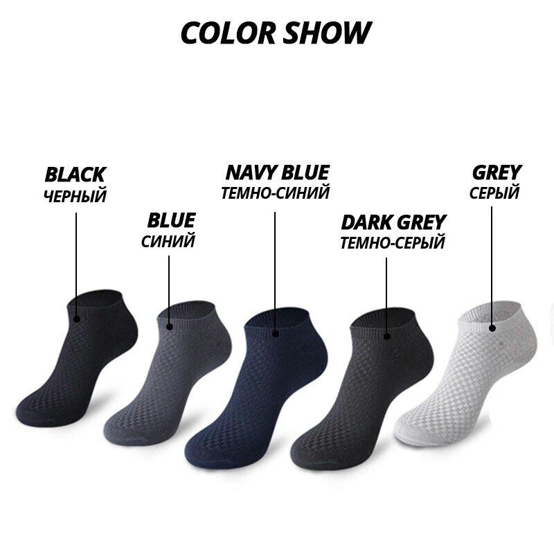 HSS-calcetines tobilleros cortos de fibra de bambú para hombre, medias transpirables de alta calidad para negocios, verano e invierno, 5 pares por lote