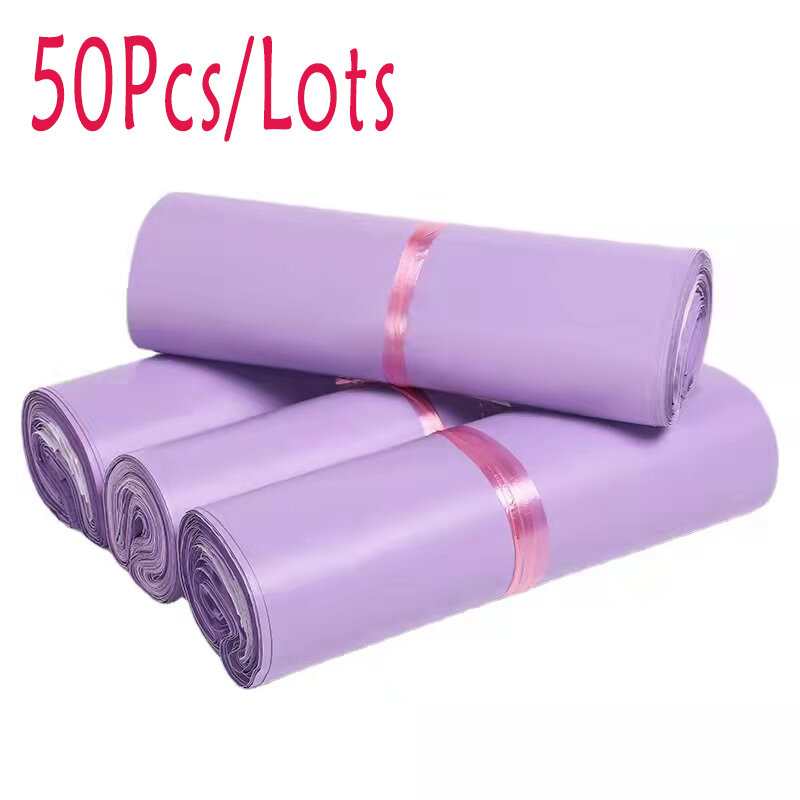 50 шт./лот пурпурные курьерские почтовые пакеты, матовые водонепроницаемые курьерские пакеты, самозакрывающиеся плотные полиэтиленовые пак...