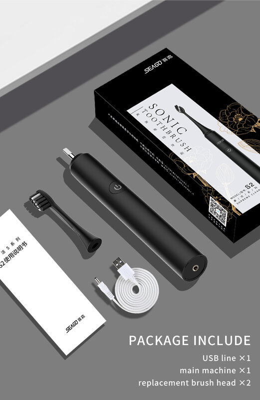 SEAGO 소닉 전동 칫솔 USB 충전식 업그레이드 된 울트라 소닉 자동 칫솔 성인 방수 화이트닝 베스트 선물