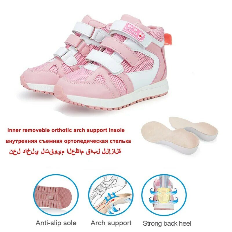 Children Sneakers Boys Girls Kids Orthopedic Casual Shoes Strong Hard Backdrop Sporty Boots With Orthotic Arch Support Insole