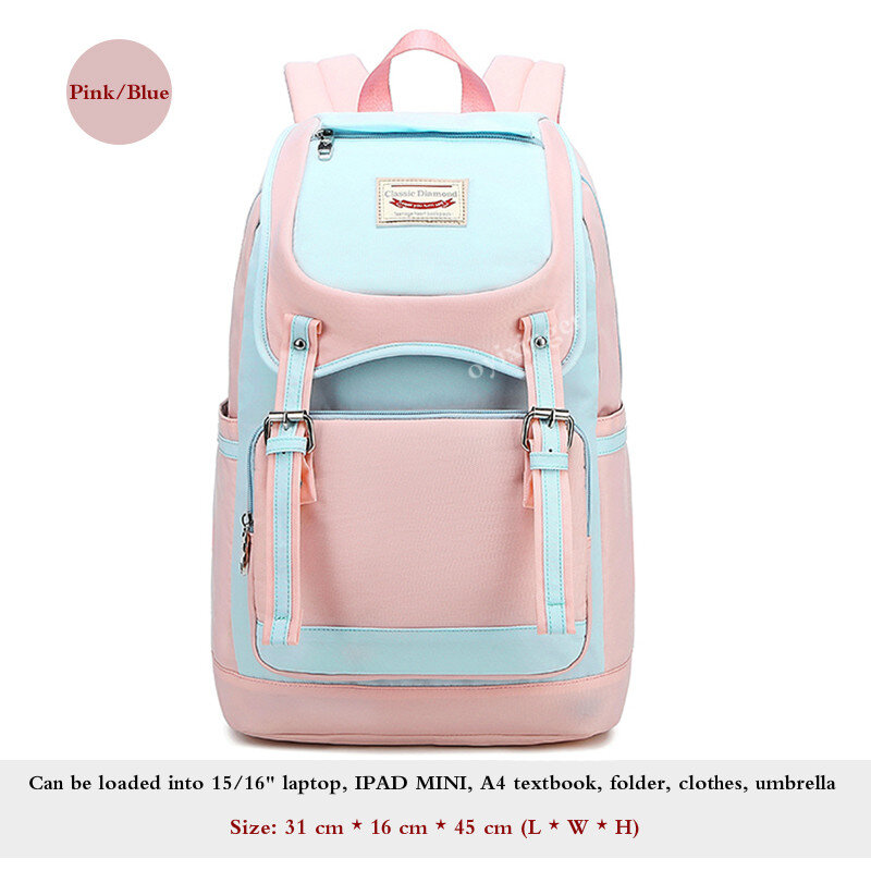 Школьный рюкзак для девочек с обеих плеч, ранец для учеников средних и младших классов, детские сумки