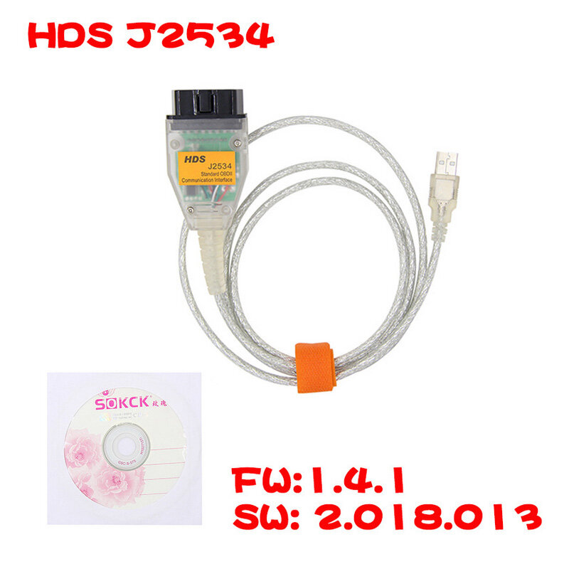 HDS J2534 V2.018.013 for HONDA standard obd2 communication