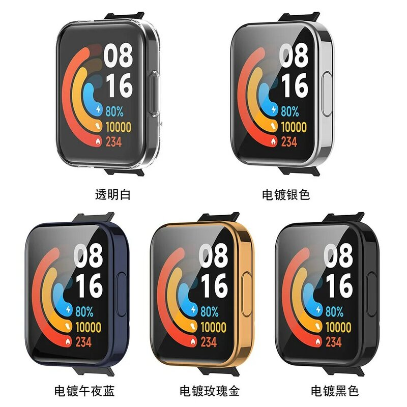 Electroplated TPU Protective Case For Redmi Watch 2 Lite Full Screen Protector Shell Bumper Cover