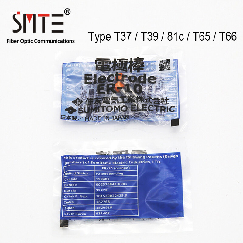 Elettrodi Rod FSM-50S 60S 60R 70S 80S 70S + 80S + 70R S175 S176 C10 C9 C6 T37 T39 81C T65 elettrodo per saldatura giuntatrice a fusione in fibra