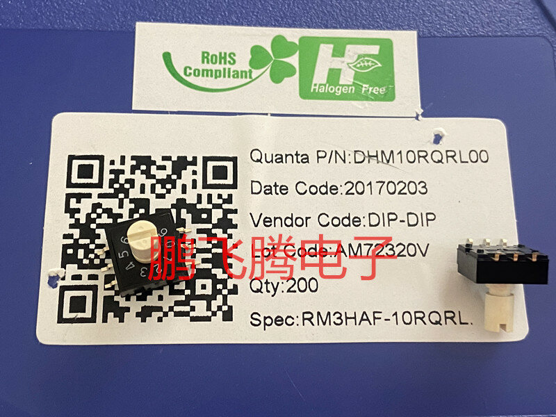 Yuanda DIP RM3HAF-10R-V-T/R 로터리 코딩 스위치, 핸들 포함, 0-9/10 비트, 3: 3 피트, 10x10x7.3, 핸들 높이 7.3mm, 2PCs/로트