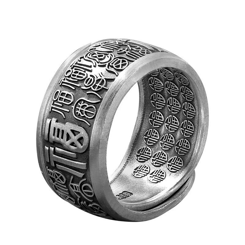 Vintage Bai Fu Ringen Chinese Stijl Goede Lucky Sieraden Voor Mannen Vrouwen Open Finger Ring Retro Sieraden Minnaar Geschenken
