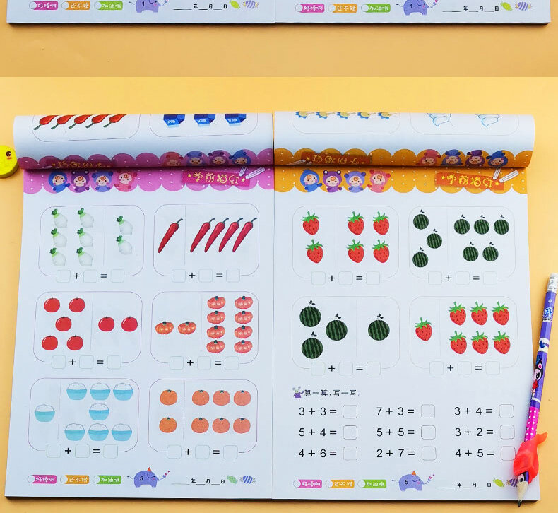 80 pagine/libro di addizione e sottrazione per bambini apprendimento matematica caratteri cinesi colpi quaderni per la scrittura a mano