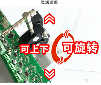 Elektronische Vise Repair Tool PCB Elektronische Leiterplatte Leuchte Handy Reparatur Tool Vertikale Clamp