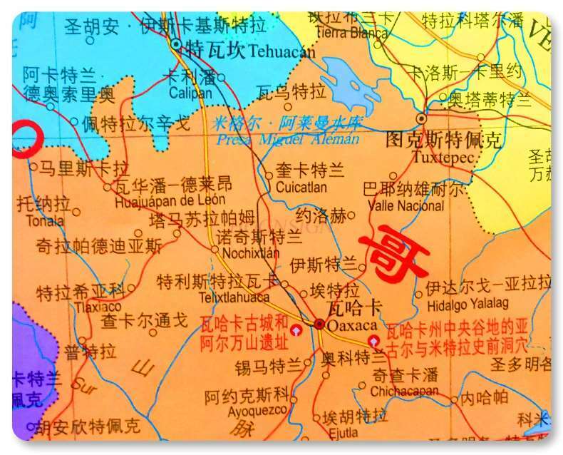 Mappa del messico 84x59cm film a doppia faccia cinese e inglese impermeabile pieghevole studio aziendale all'estero serie di paesi del mondo