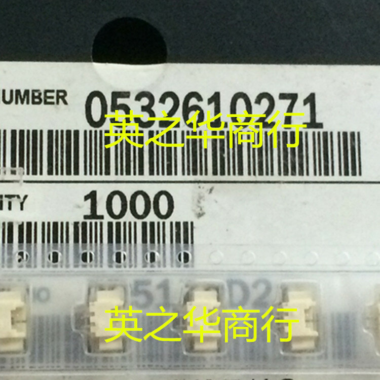 532610271, 53261-0271, 0532610271 1.25 MM 2 p directly