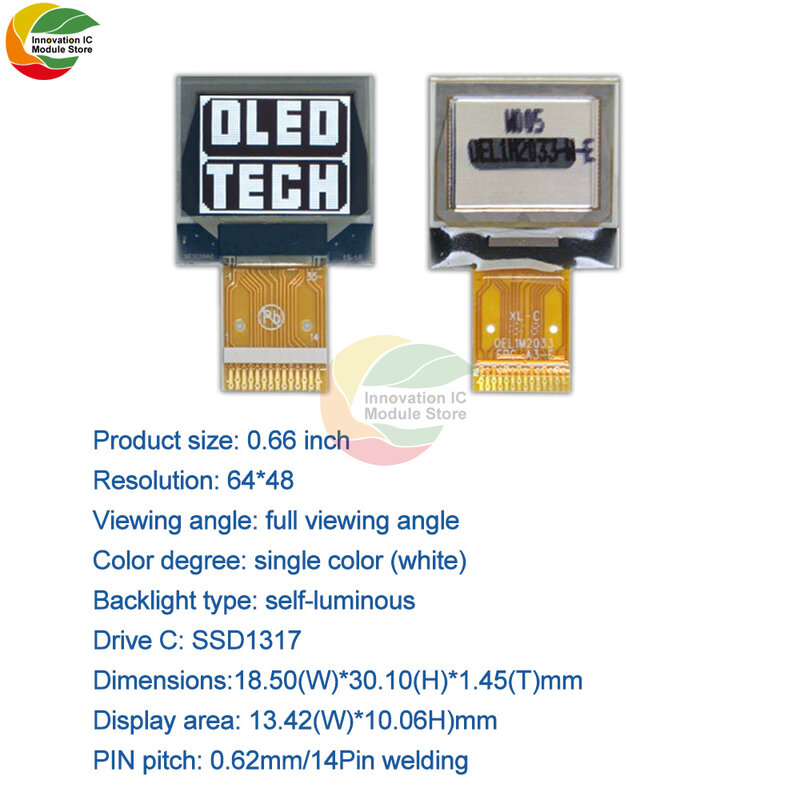 OLED-дисплей Ziqqucu белый, 0,66 дюйма, 14-контактный модуль Ssd1317 64x48, IIC I2C интерфейс, OLED ЖК-модуль для Arduino AVR STM32