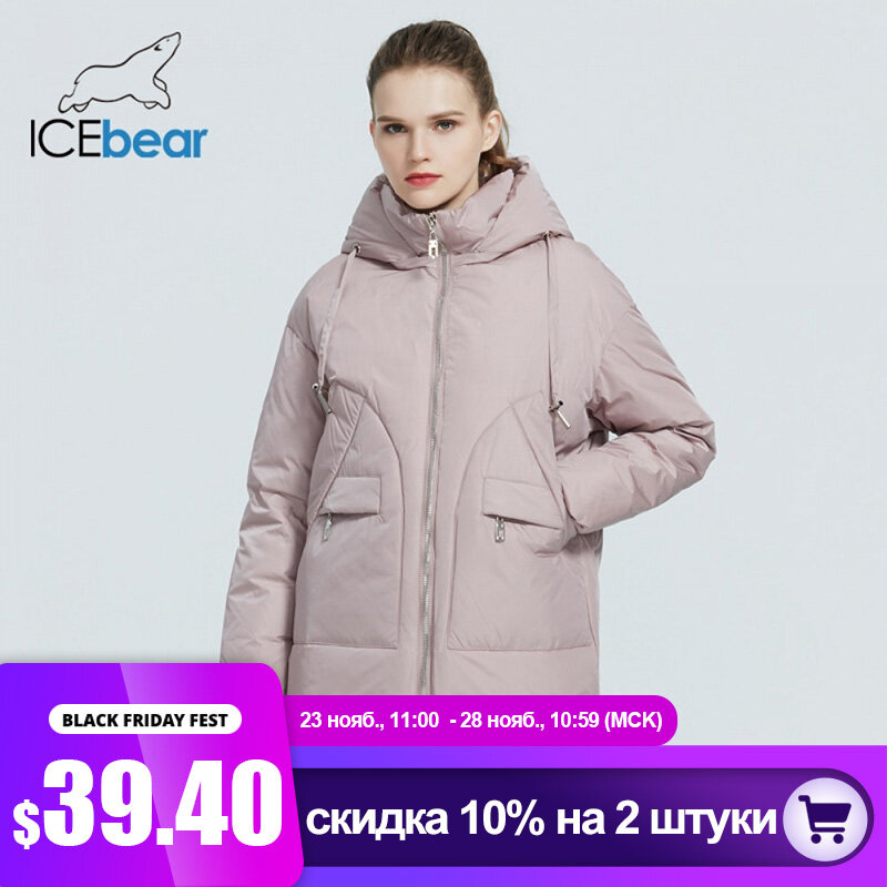 ICEbear 2020 Fashion Winter Women Jacket Female apparel Hooded Women's Parkas Brand Clothing GWD19610I