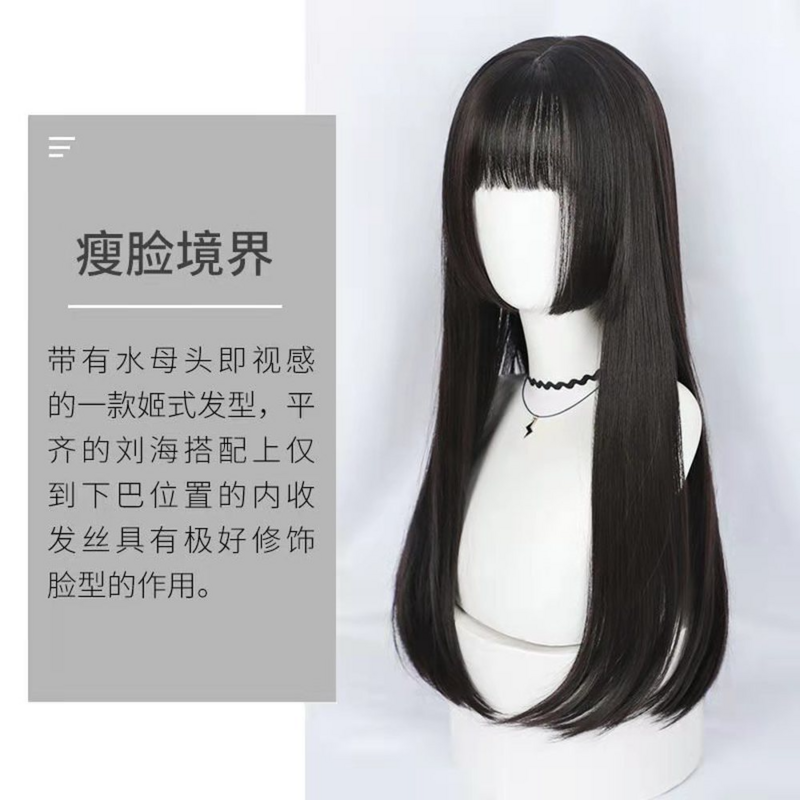 Long Straight Synthetic Lolita Cosplay Costumes Wig with Bangs Anime Bangs Golden Pink Multiple Colour Hair Wigs for Women