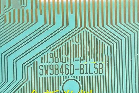 SW9846D-B1LSB Новый и оригинальный ЖК-драйвер (COF/TAB) ICnew coil liquid crystal drive CONNECTOR для TV SW9846D-B1LSB