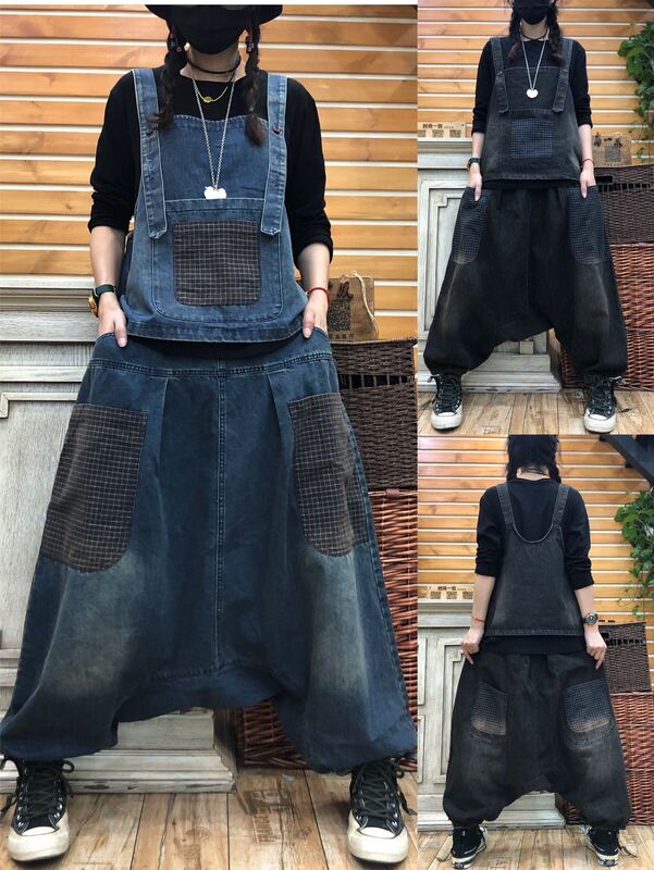 Women Baggy Denim Harem pants New Arrival Low drop Crotch Jeans Hip Hop street dance Trousers Harajuku  hanging crotch Joggers