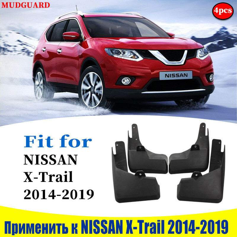 Guardabarros para NISSAN X-TRAIL Xtrail, accesorio para coche, 4 piezas
