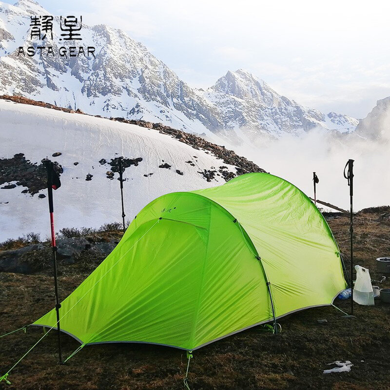 Asta Gear  Windchaser 2  20D Silicon Nylon  Outdoor Camping Hikking Ultralight