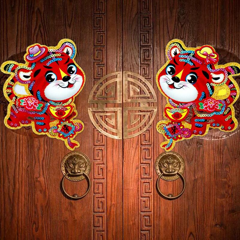 1 par de pegatinas de ventana de puerta de Año Nuevo 2022, etiqueta de puerta de bendición de Festival de Primavera de bronceado, decoración del hogar de año del tigre