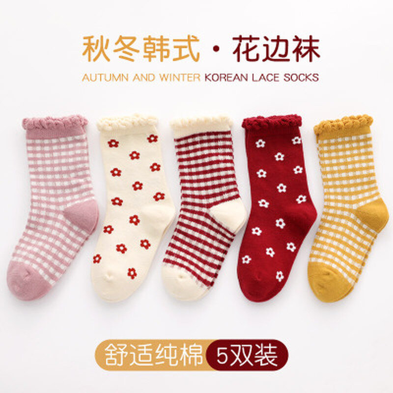 Calcetines cálidos de invierno para niños y niñas, medias de tubo, 5 pares