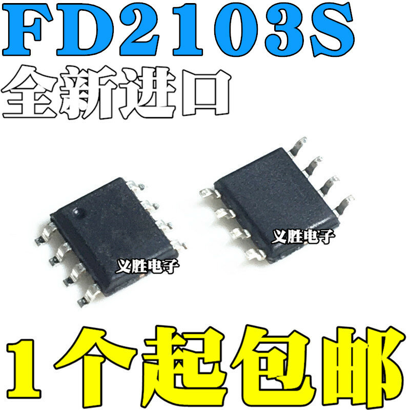 New and original FD2103 FD2103S SOP8 A half bridge gate drive IC chip A half bridge gate drive chip, single-phase half bridge dr