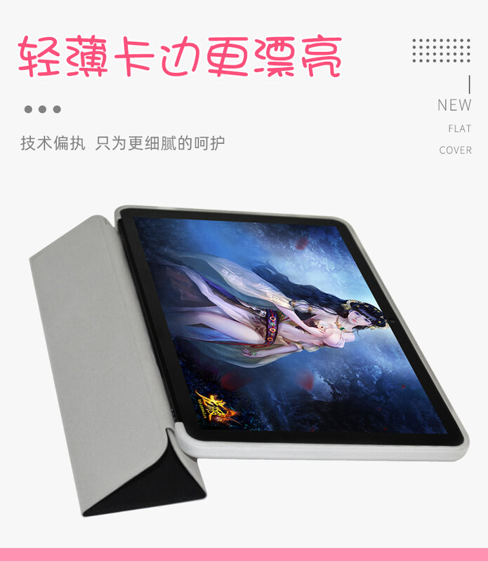 Case For Teclast T40 Pro 10.4"Tablet,Stand TPU Soft Shell Cover For T40pro