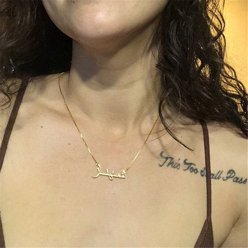 KristenCo collana con nome arabo personalizzato personalizzato in acciaio inossidabile personalizzato con catena a scatola per gioielli da donna regalo di natale