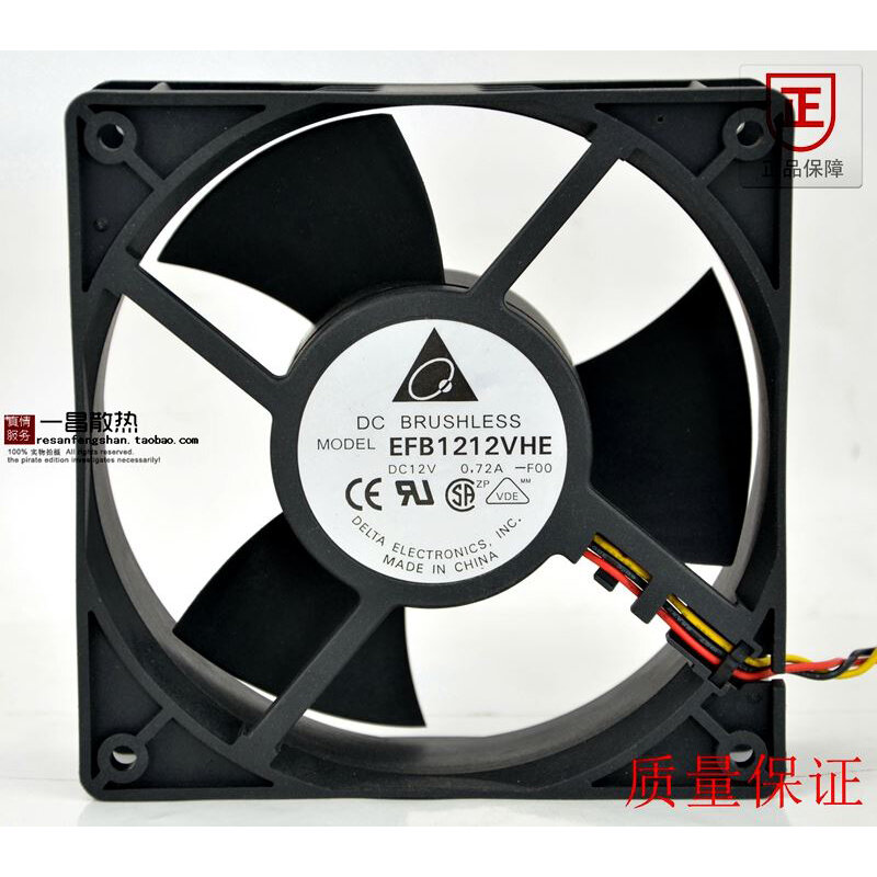 Original 3-leaf efb1212vhe dc12v 0.72a 12cm 12038 chassi servidor gale ventilador de refrigeração de volume