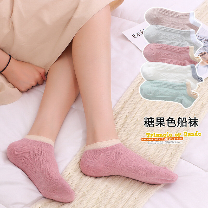 5Pairs/lot New Casual Women Socks Cotton Solid Color Comfortable and breathable Female Boat Socks High Quality