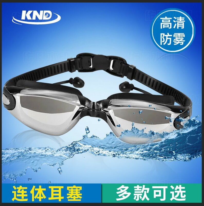 Kacamata Renang Disadur Silikon untuk Orang Dewasa Kacamata Renang Tahan Air Antikabut Miopia Kacamata Renang Disesuaikan
