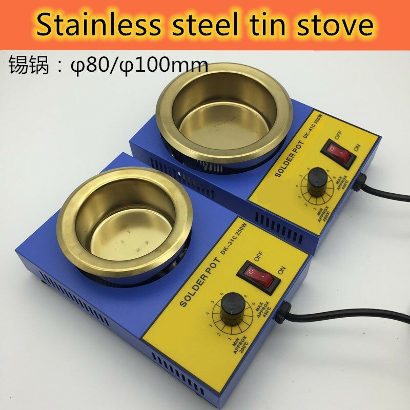 220V adjust temperature Lead-free, molten tin stove 38/50/80/100mm 100W-300W stainless steel Titanium plating soldering