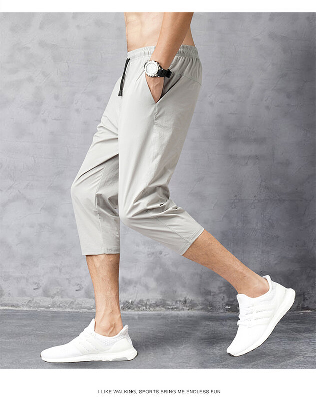 Корейские 7-точечные мужские быстросохнущие шорты из вискозы, свободные прямые летние Молодежные брюки большого размера для мальчиков