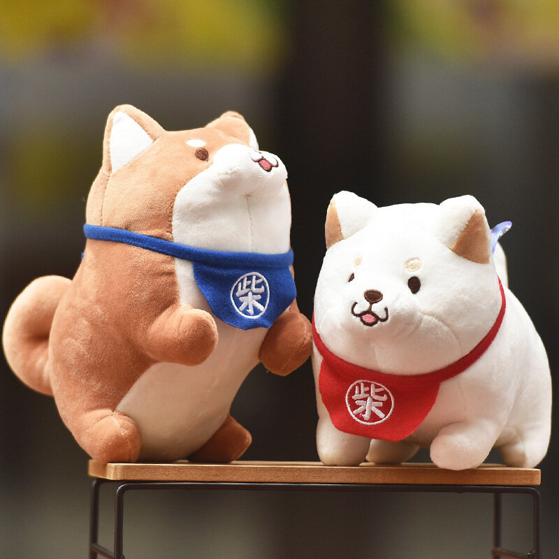 20-30 cm 귀여운 강아지 Shiba Inu 플러시 장난감 부드러운 플러시 동물 독서 베개, 생일 선물 어린이 쿠션 인형 선물