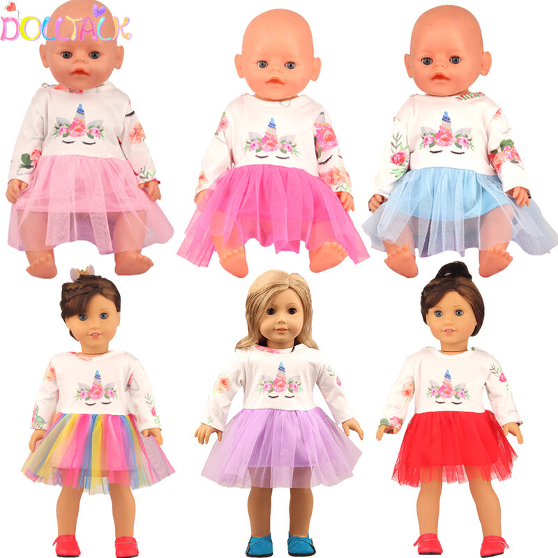 ベビードールの服ユニコーンアルパカ馬ドレスのスカート18インチアメリカ & 43センチメートルベビー新生児人形リボーン女og人形ベストギフト