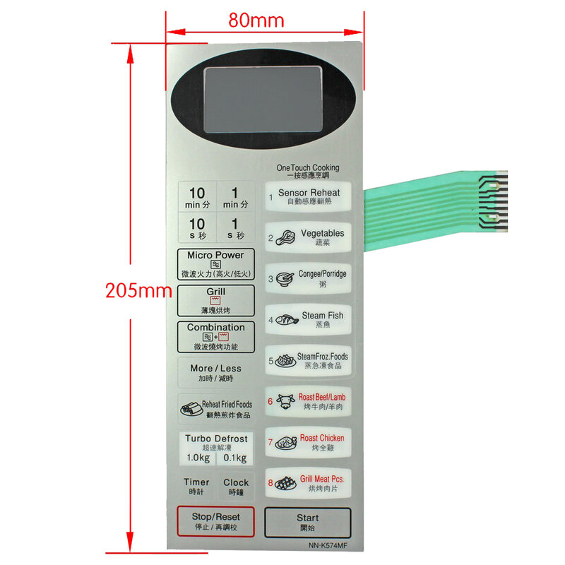 Panneau de commande pour four à micro-ondes, panneau de commande avec pavé tactile et Membrane pour NN-K574MF