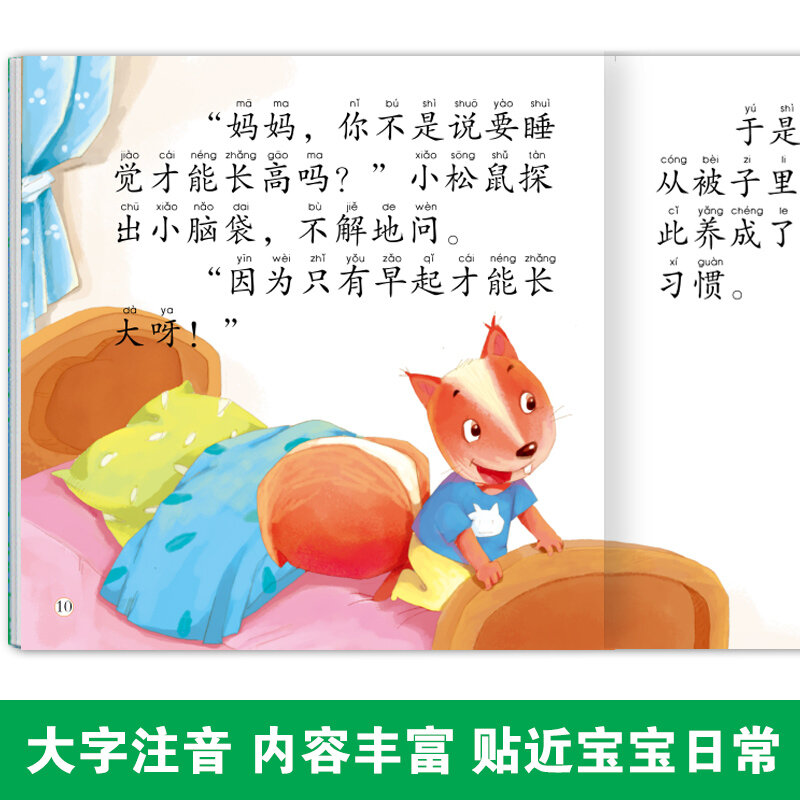 Chinese Story Book for Kids, Children's Bedtime Story Enlightenment, Color Picture Storage, Idade 0-6, 40 Livros por Conjunto