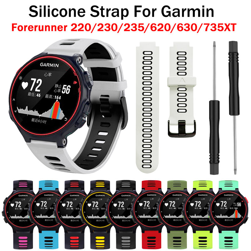 Silikonowe paski smartband z zegarkiem dla Garmin Forerunner 735XT bransoletka dla Forerunner 220/230/235/620/630 wymiana Watchband