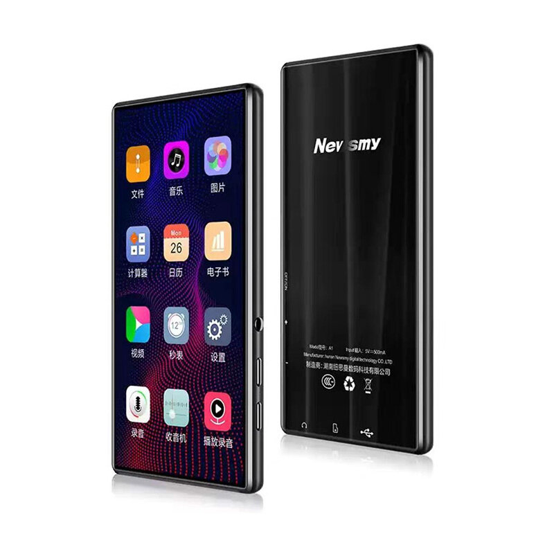 Video MP4 Player MP5 Full Touch Screen 8GB Memory 1650mAh Multi Languages E-Book Reader HIFI Loseless 5.0 inch Music Player